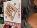 福孩儿木质磁力三国华容道智力滑动拼图幼儿童益智玩具小学生六一节礼物 实拍图
