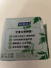 妇炎洁艾草护垫抑菌超薄透气纯棉卫生巾姨妈巾隐形纯棉155mm22片便携 实拍图