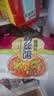 今麦郎方便面泡面麻辣香锅面120g*5袋+光华粉丝酸辣粉98g*5袋 实拍图