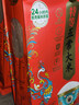 十月稻田 当季新米 特等五常大米 绿色食品 10斤(溯源 原粮稻花香2号 5kg) 实拍图