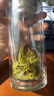 和平茶业2026新茶现货明前一级紫阳绿茶250g安康紫阳富硒茶产区嫩芽口粮茶 【核心产区】爆款明前嫩芽半斤绿茶 实拍图
