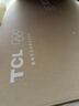 TCL电视【价保618】 85Q9M Pro 85英寸 SQD-Mini LED 100%全局高色域 超级蝶翼星曜屏 Q9L Pro 实拍图