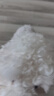 雪貂留香狗狗沐浴露宠物猫咪香波泰迪比熊清洁驱虫除虫止痒浴液 白毛专用 实拍图