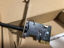 水星（MERCURY）pcie无线网卡台式电脑WiFi6接收器台式机专用内置AX900 5G双频900M网卡蓝牙5.4二合一 PX9H 实拍图