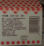 郁美净婴儿面霜35g宝宝护肤面霜保湿滋润补水新生儿舒缓泛红乳液鲜奶霜 实拍图