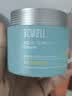 艾珂薇（ACWELL）n4面霜高保湿补水滋润舒缓敏感肌修护换季护肤品早日霜生日送礼物 新品【乳液面霜二合一】B5乳霜100ml 实拍图