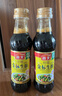 海天 生抽酱油500ml 0添加防腐剂【特级金标酱油】金标系列 实拍图