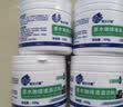 粉兰之家 茶垢清洁剂450g泡腾片茶渍咖啡渍保温杯茶具去除剂清洗剂神器 实拍图