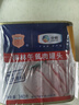 梅林午餐肉罐头340g*3火腿火锅搭档食材中粮出品(新老包装交替发货） 实拍图