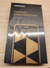 绿联【360°防窥膜】适用苹果16ProMax钢化膜iPhone16ProMax手机膜防偷看全覆盖防摔防爆防指纹保护 实拍图