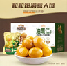 三只松鼠有机甘栗仁500g 熟制即食板栗仁栗子仁坚果零食品 团购送礼 实拍图