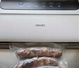 得力家用腊肉抽真空封口机小型真空包装机食品塑封机全自动真空机干湿两用茶叶封口机打包机 爆款升级 实拍图
