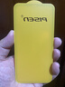 品胜适用苹果XR/11防摔钢化膜全包边高清iphoneXR/11贴膜 屏保防摔耐磨11手机膜 2片装 实拍图