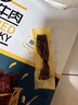 科尔沁手撕风干牛肉干 原味500g净含量 量贩装 休闲零食 肉干肉脯 特产 实拍图
