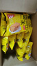 味滋源 糯米锅巴500g盒装蟹黄味独立包装小零食安徽特产怀旧小吃 实拍图