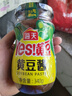 海天 Yes黄豆酱340g家用商用拌面酱非转基因黄豆发酵蘸焖红烧下饭酱 黄豆酱340g*1瓶 实拍图