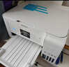 爱普生（EPSON）L4266墨仓式彩色无线多功能一体机家用/办公 AI学习打印机（打印复印扫描 wifi 自动双面 液晶屏） 实拍图