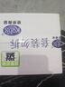 港荣蒸蛋糕椰香800g面包零食早餐纯蛋糕中西式糕点心甜品礼品盒物箱 实拍图