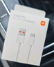 小米 原装6A数据线type-c充电线适配USB-C接口手机游戏机适用小米15红米k90/ Note13 实拍图