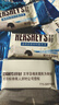 好时 牛奶巧克力排块 500g袋装 休闲零食 婚庆喜糖 年货节糖果礼物 曲奇奶香脆乐多排块500g 实拍图