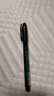 斑马牌（ZEBRA）速干秀丽笔 学生毛笔练字笔 书法笔请柬笔 WFSM10中楷黑色单支装 实拍图