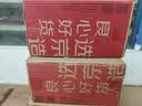 宅轻松 紫砂茶壶茶杯一壶四杯旅行茶具送礼商务办公家用泡茶壶7件套 实拍图