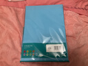 得力（deli）A4 80g深蓝复印纸 彩色打印纸 儿童手工折纸剪纸彩纸 非硬卡纸 100张/包 7757【经典热销】 实拍图