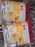 展艺 吉利丁片50g 食用明胶片家用布丁提拉米苏慕斯蛋糕材料烘焙原料 实拍图