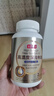 京东京造4倍rTG高浓度深海鱼油240粒 omega-3医药级TGN降血脂DHA 实拍图