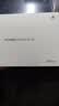 HUAWEI MatePad SE 活力版11英寸华为平板电脑娱乐学生学习平板8+128GB WiFi 星云灰 实拍图