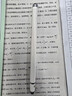 Smorss二合一金属伸缩教鞭触控笔双头教师专用希沃智慧黑板通用电容笔多媒体ppt教学一体机手写触屏笔 实拍图