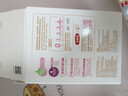 伊利金领冠舒孕孕产妇奶粉400g*1盒 DHA/叶酸/钙/铁/锌/燕窝酸/含糖 实拍图