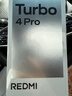 小米（MI）REDMI Turbo 4 Pro 第四代骁龙8s 7550mAh长续航 16GB+256GB 粉金色 小米红米5G手机 实拍图