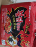 三养（SAMYANG）火鸡面三养速食方便面袋装 700g(140g*5)泡面拌面早餐零食 实拍图