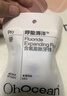 内廷上用北京同仁堂西洋参蜂王浆口服液增强免疫力中老年人术后恢复保健品 实拍图