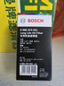博世（BOSCH）长效机油滤芯滤清器0561大众探岳途锐辉昂揽巡境凌渡岳途昂威然CC 实拍图