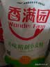 香满园美味精制小麦粉10斤 面粉馒头粉饺子粉面条粉 实拍图