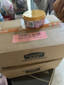 麦富迪猫罐头 barf霸弗主食猫罐头湿粮幼猫奶糕呵护泌尿鲜鸡肉85g*12罐 实拍图
