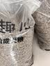 麦富迪狗粮 藻趣儿狗粮成犬粮牛肉螺旋藻 均衡营养15kg/30斤 实拍图