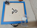 奥智嘉儿童益智玩具五子棋多功能棋盘多合一飞行象棋六一儿童节礼物男孩 实拍图