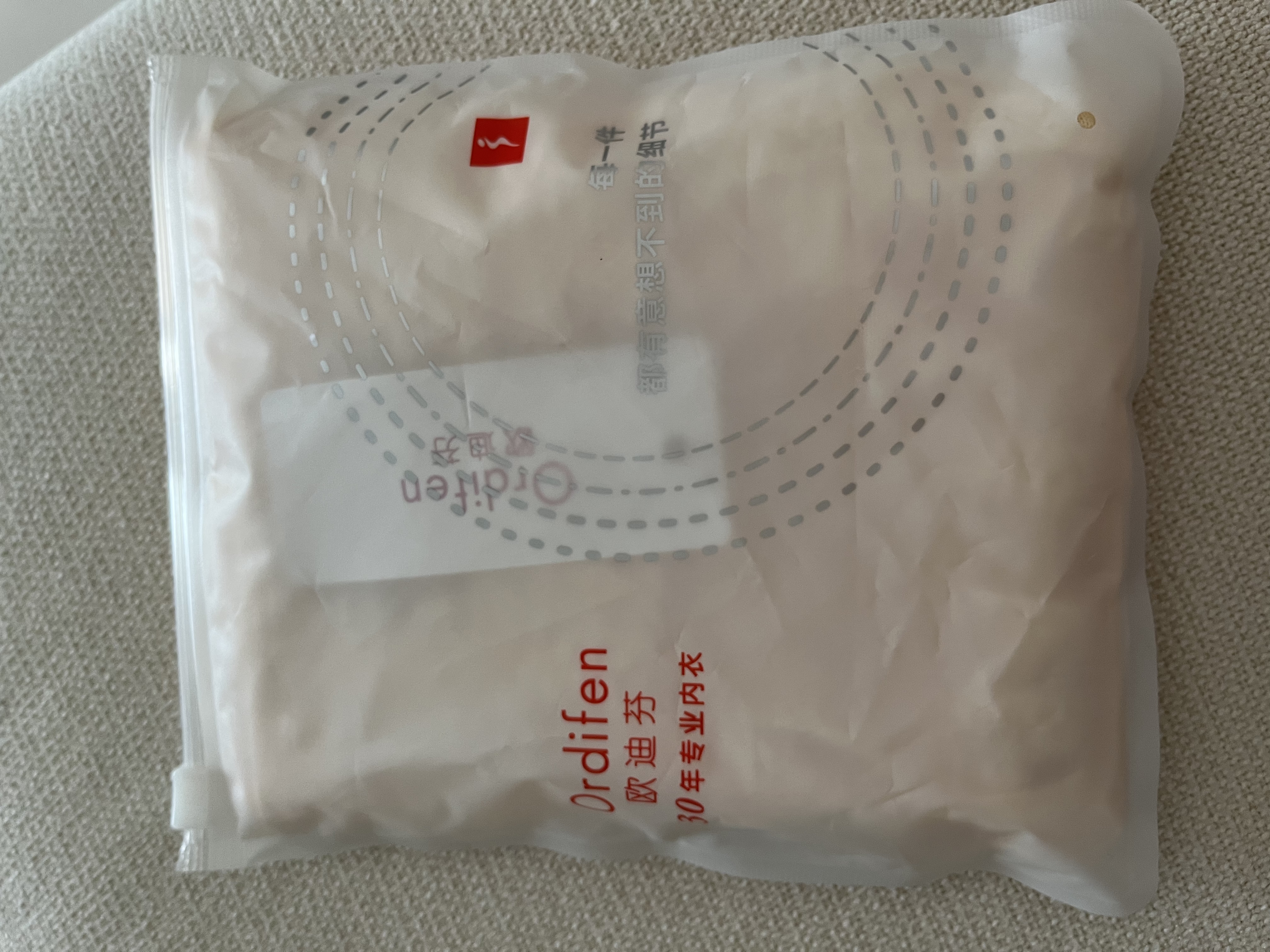 欧迪芬反重力高腰无痕塑身裤平角女士收腹提臀显瘦束裤 XTHA01 实拍图