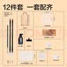 得力（deli）12色5ml国画颜料手提袋套装12件套中国画水墨画颜料初学学生儿童成人入门六一节日礼物男女孩 实拍图