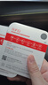banq 256GB TF（MicroSD）存储卡 A1 U3 V30 4K 行车记录仪&安防监控专用内存卡 高度耐用 实拍图