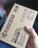 京瓷（KYOCERA)原装TK-1003墨粉/墨盒适用于：FS-1040/FS-1020MFP/FS-1120MFP/M1520h打印机 实拍图