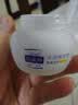 百雀羚（PECHOIN）水润保湿霜营养滋润(新一代)50g补水滋润面霜 实拍图