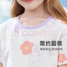 罗蒙女童长袖衬衫白色打底衬衣小学生幼儿园毕业校园服饰演出 蕾丝140 实拍图