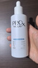 玉兰油（OLAY）第4代淡斑小白瓶80ml传明酸面部精华液ProX护肤品套装520送女朋友 实拍图