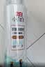 立白小白白衣物渗透剂300g 衣物预洗神器 强力去污渍油渍血渍校服净 实拍图