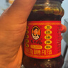 陶华碧老干妈  辣椒酱  精制牛肉末豆豉油辣椒210g 贵州特产 实拍图