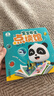 宝宝巴士jojo点读笔幼儿早教机1-3岁儿童启蒙绘本玩具睡前故事机生日礼物 点读笔1-4岁【启蒙认知_依娜恰恰基础升级版】 实拍图